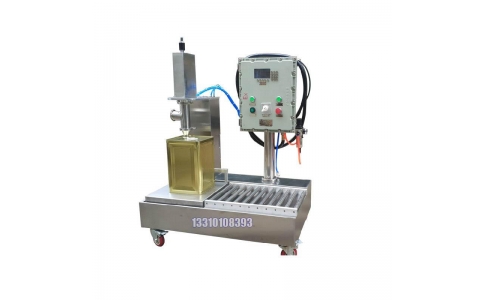 純丙乳液灌裝機,30L耐腐蝕型灌裝機高精度灌裝設(shè)備